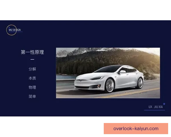 开云注册平台账号申请步骤解析与安全使用全面指南新手必读教程