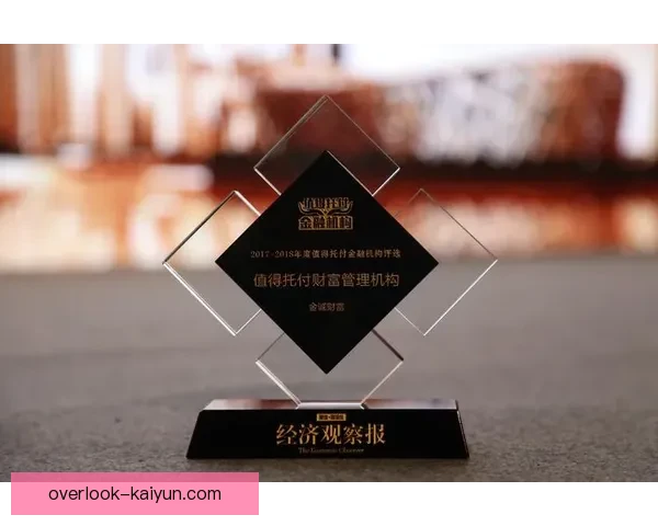 开云体育app创新玩法引领体育娱乐平台新潮流全面解析