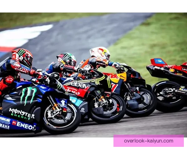 MotoGP赛场风云再起豪门车队激战新赛季冠军归属悬念升级