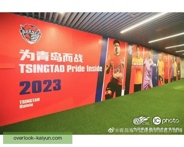 开云足球引领全球体育产业创新发展 打造未来足球新生态 开云足球引领全球体育产业创新发展 打造未来足球新生态