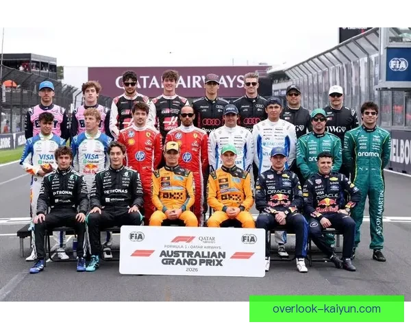 红牛与法拉利激战升级F1新赛季争冠格局再生变数梅奔强势回归