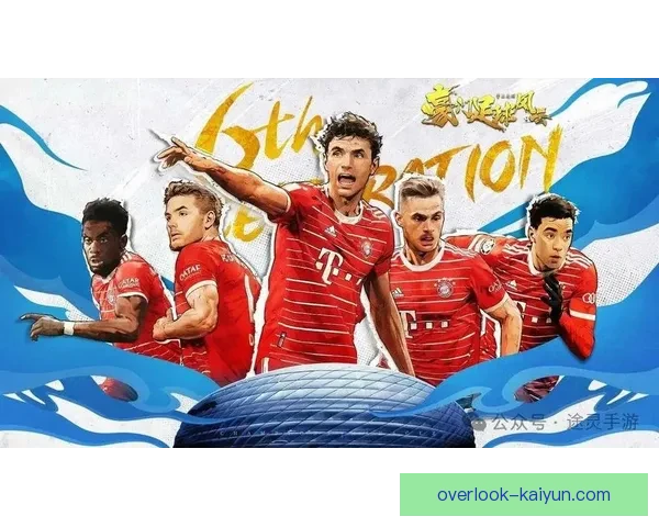 英格兰足球超级联赛百年荣耀与全球影响力探析发展历程与豪门争霸风云 英格兰足球超级联赛百年荣耀与全球影响力探析发展历程与豪门争霸风云