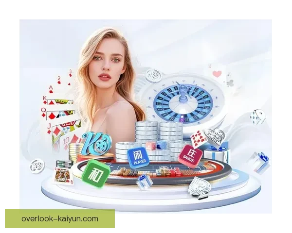 开云体育下载安装指南详解最新版本功能体验全攻略