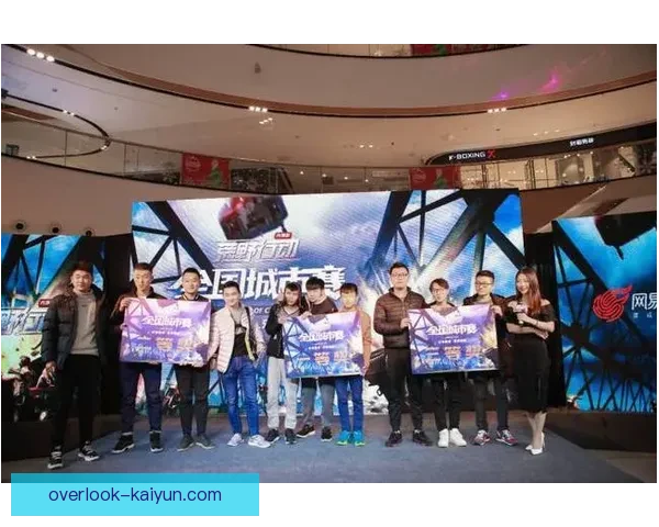 开云体育入口探索：带你深入了解如何轻松进入平台并畅享精彩赛事