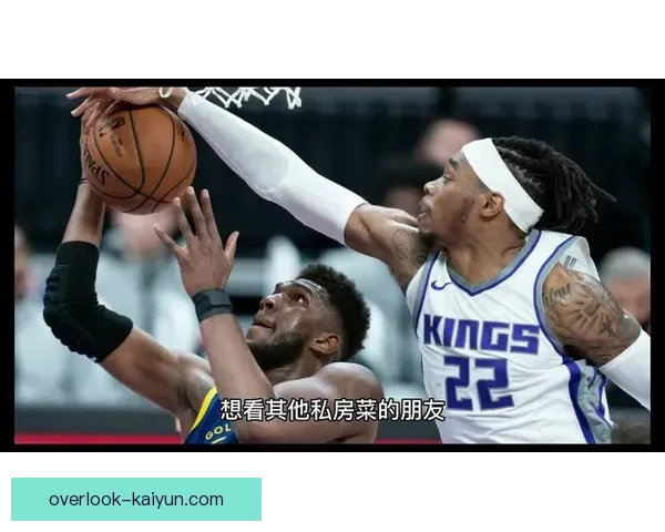 开云体育全站赛事资讯与最新动态一网打尽全面覆盖 开云体育全站赛事资讯与最新动态一网打尽全面覆盖