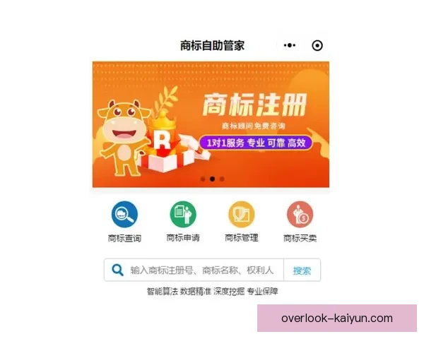 开云体育官网全新资讯发布平台助力运动爱好者实时掌握赛事动态 开云体育官网全新资讯发布平台助力运动爱好者实时掌握赛事动态