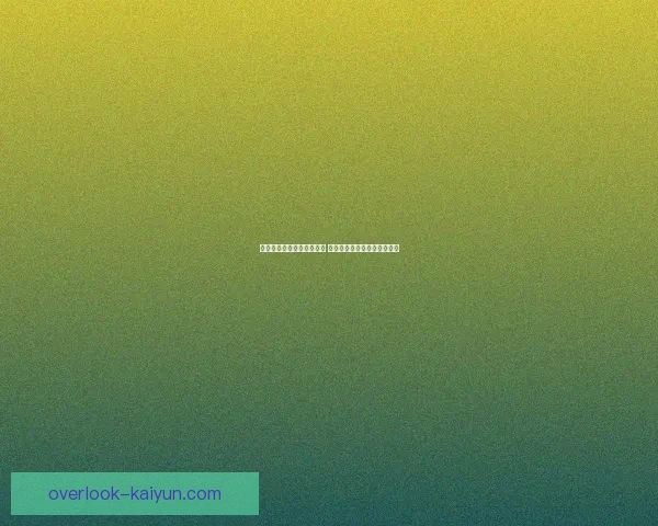 最新欧洲足坛转会动态分析 曼联切尔西热刺争夺焦点球员