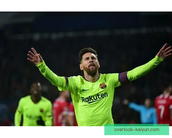 梅西带领国际米兰取得关键胜利 扎哈维梅开二度助攻破门