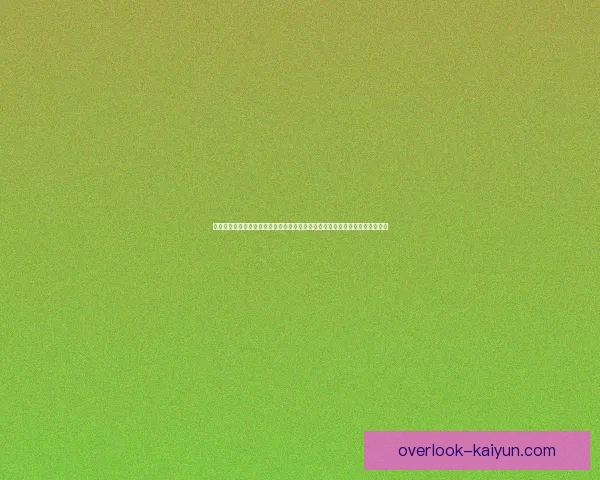 皇家贝蒂斯俱乐部签约新援引发热议球队未来目标明确调整阵容迎接新赛季挑战