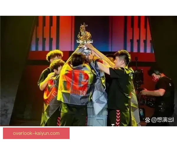 开云电竞：推动电竞行业创新发展 打造全球领先的数字竞技平台