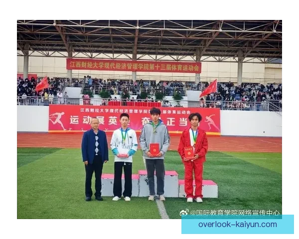 汗水与坚持的背后：运动员讲述赛场上的奋斗与成长故事