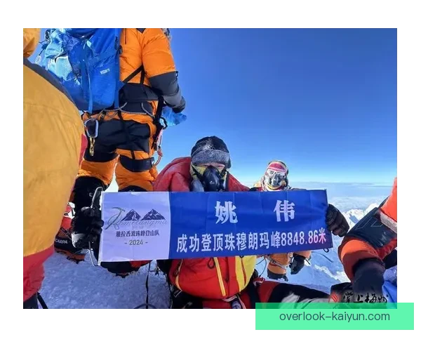 突破自我极限:运动员分享奋斗与坚持的心路历程 突破自我极限:运动员分享奋斗与坚持的心路历程